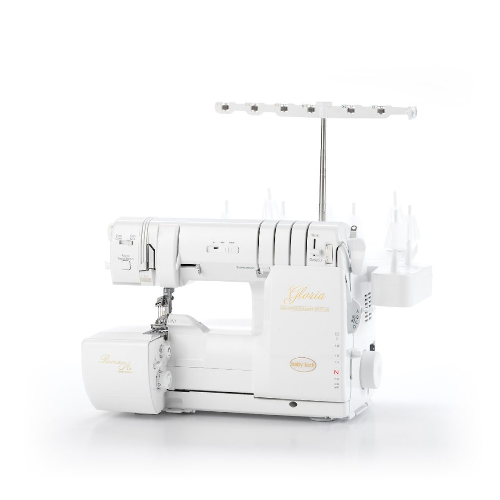 Gloria Baby Lock kombinasjonsmaskin overlock cover